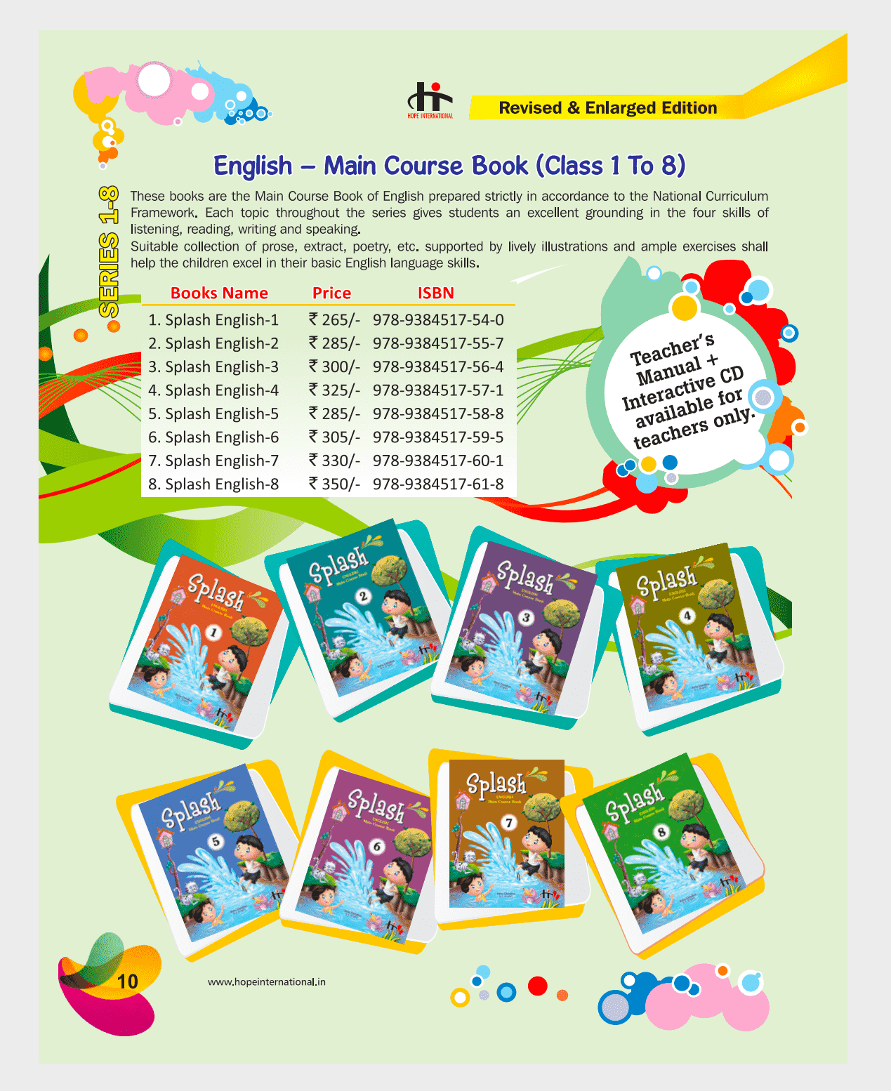 Splash English-2
